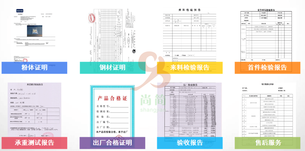定制铁托盘工艺流程